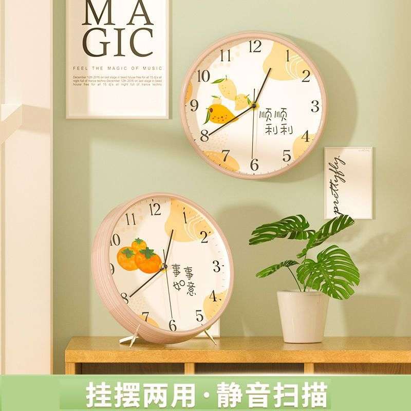 钟表台式客厅摆钟家用时尚摆钟大号坐钟台石英钟座钟桌面时钟摆件