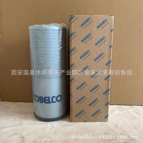 供应 LC52V01004R110液压回油滤芯液压吸油滤芯 挖掘机滤芯
