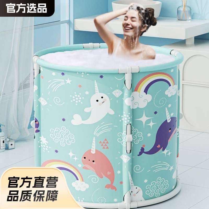 泡澡桶浴桶成人洗澡浴盆加大浴缸家用大人沐浴桶免安装可折叠圆形