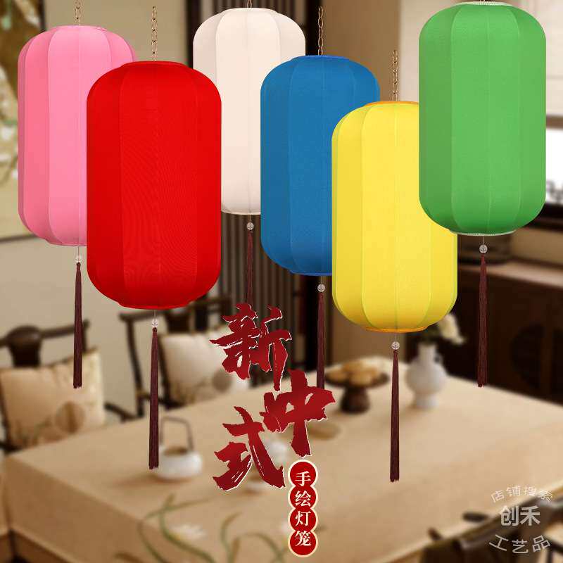 中式冬瓜灯笼中秋餐厅火锅店景区挂饰灯笼古风新创意手绘布艺灯笼
