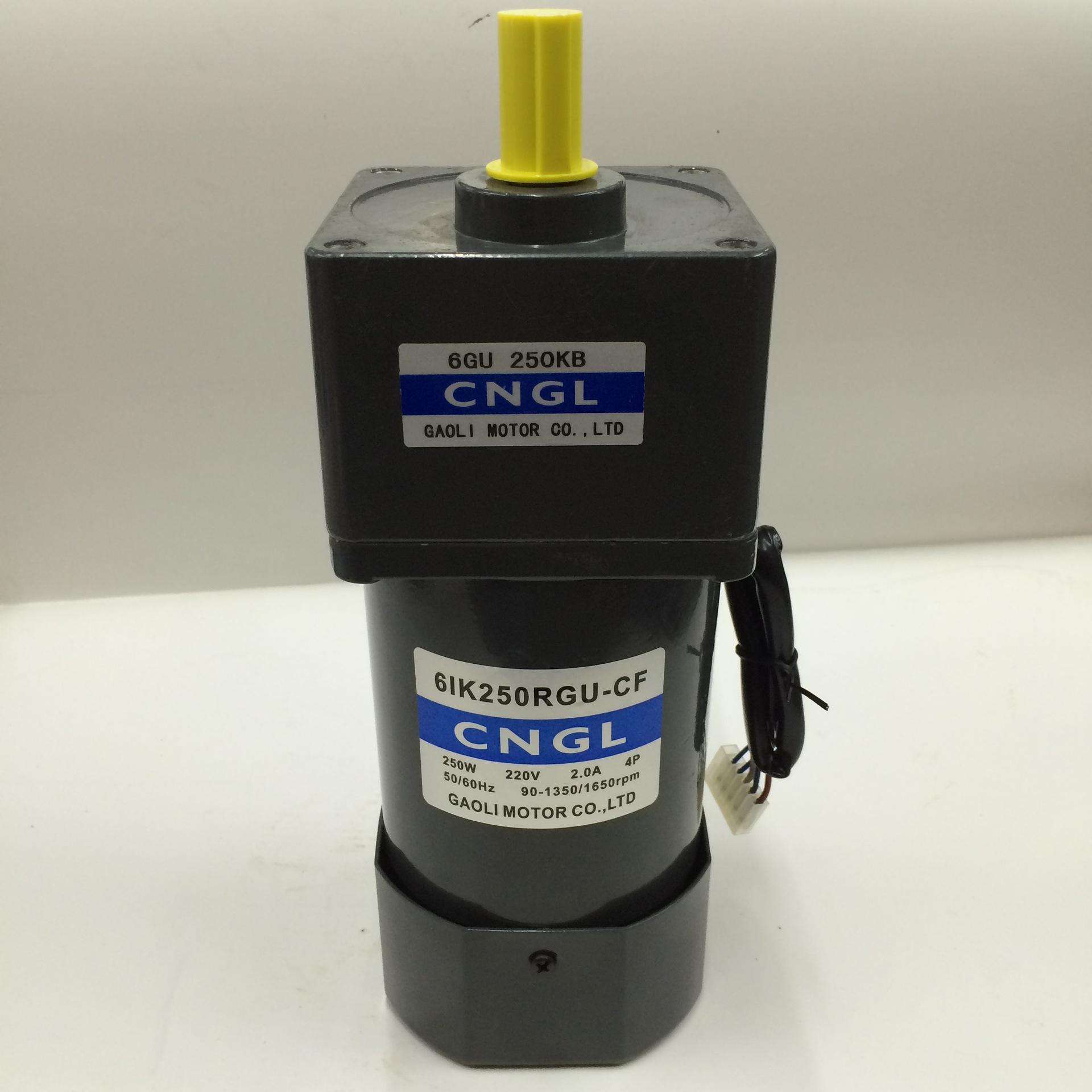 6GU250KB CHGL GAOLI MOTOR CO LTD 6IK250RGU-CF高力调速电机