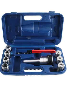 MT3-OZ25 7PCS/Sets夹头套装 莫氏3号锥柄筒夹扳手组合公英制跨境