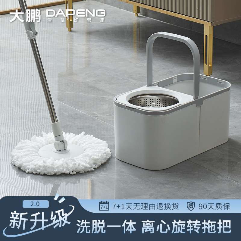 2025新款旋转拖把家用一拖净免手洗甩干拖布桶懒人地拖地神器墩布