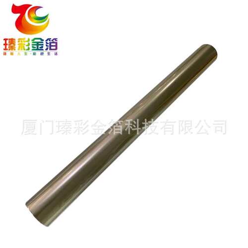 TM254烫金纸库尔兹电化铝热转印膜纸袋PU面料版抱枕UV冷烫
