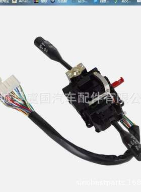 组合开关车头灯闪烁   37400-83410 37400-61A21 37400 80521