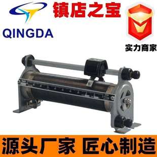 BX7单管滑线变阻器 滑动变阻器 可调电阻箱 8A 14R