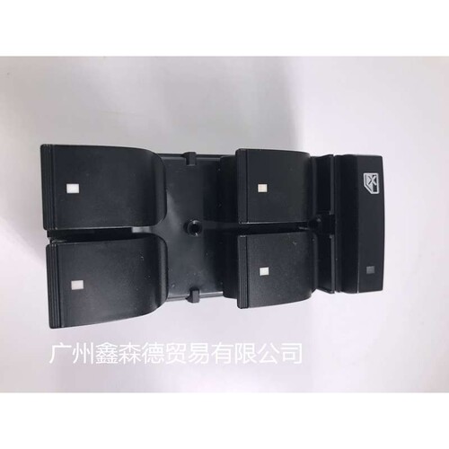 通用GM 雪佛兰 GMC 玻璃升降主开关 电动主开关20945129 25789692