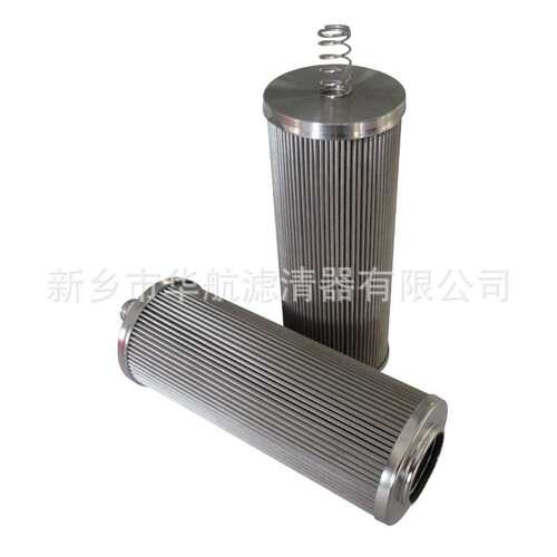 供应不锈钢折叠滤芯 HCA063FUS8H 不锈钢油滤芯