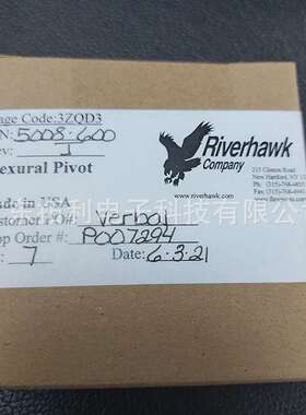 FREE-FLEX PIVOT柔性轴承 Riverhawk十字弹簧 双端磨床扭簧枢轴承