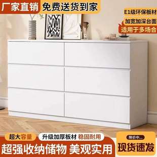 新款斗柜五斗柜奶油风卧室梳妆台简约现代多层靠墙抽屉收纳储物柜