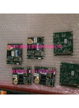 宝捷信注塑机电脑显示板CPU显示板PS660AM电脑显示卡 CPU板