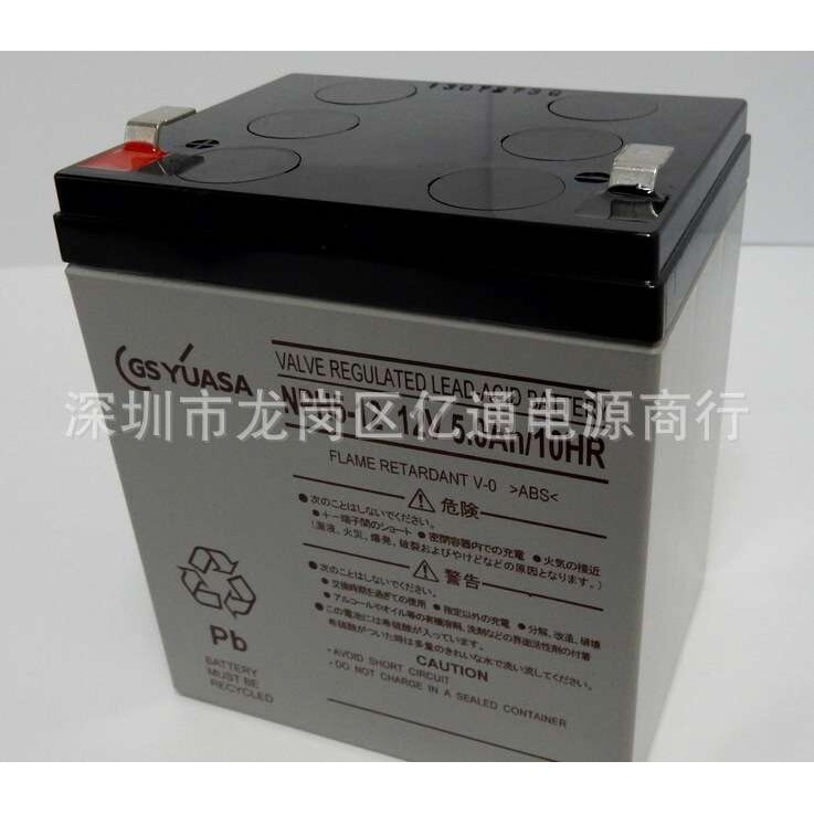 GS蓄电池NPH5-12 12V5AH储能免维护用蓄电池 夜市地摊LED灯备用