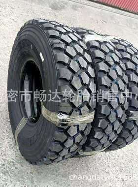 255/100R16 黄海越野轮胎 越野卡车轮胎 依维柯轮胎