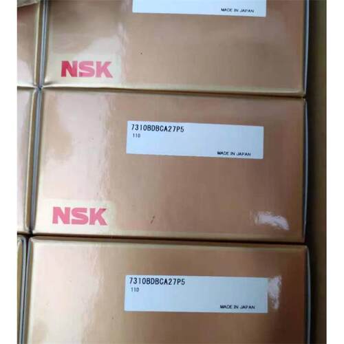NSK轴承 精密机床轴承 7204CTYNSULP4L 7205CTYNSUIP4