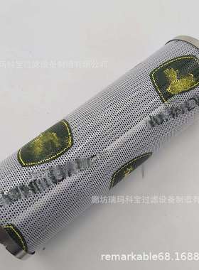 3J0801-5580 3J080-15610 3J080-15880 6523761 M 1 6523761 M 1