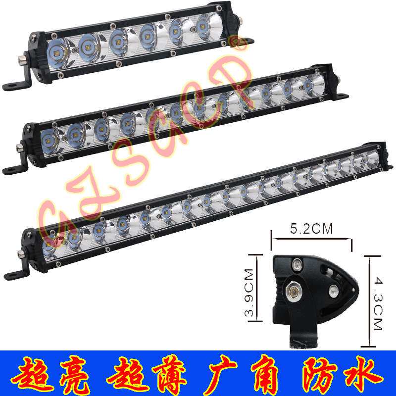 超薄超亮单排汽车led长条灯前杠中网灯12V24v货车越野车顶LED射灯