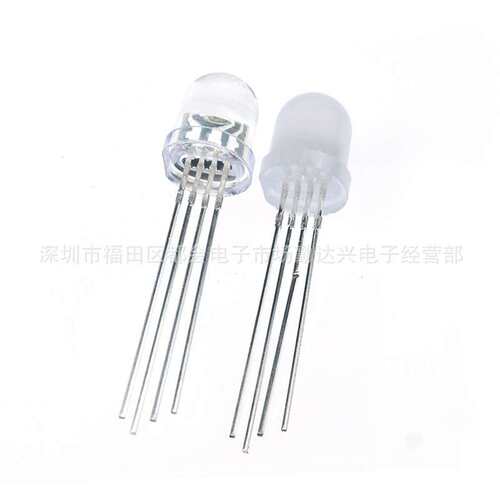 f8全彩雾状共阳8mm全彩RGB 四脚圆头直插式LED灯珠发光二极管