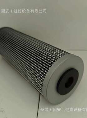 LF14000NN LG6060 65 3817517 R320LC-9 31945-84000