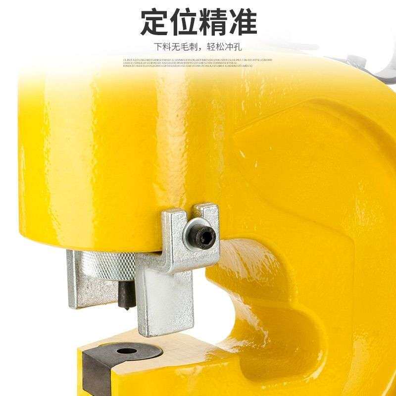 鸿凌达电动液压冲孔机CH-60/70不锈钢槽钢角铁导轨开孔机械工专用