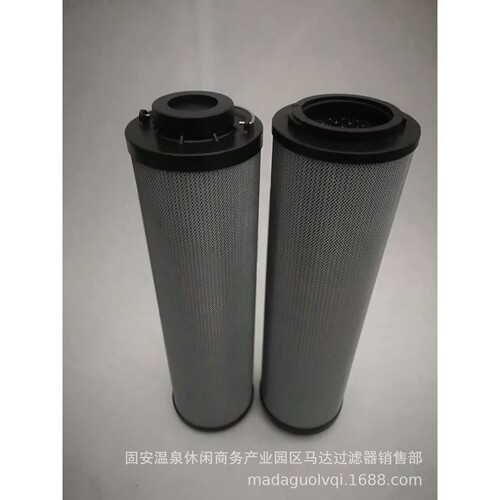 供应LH1700R010BN/HC液压油滤芯LH2600R010BN/HC磨煤机高压滤芯