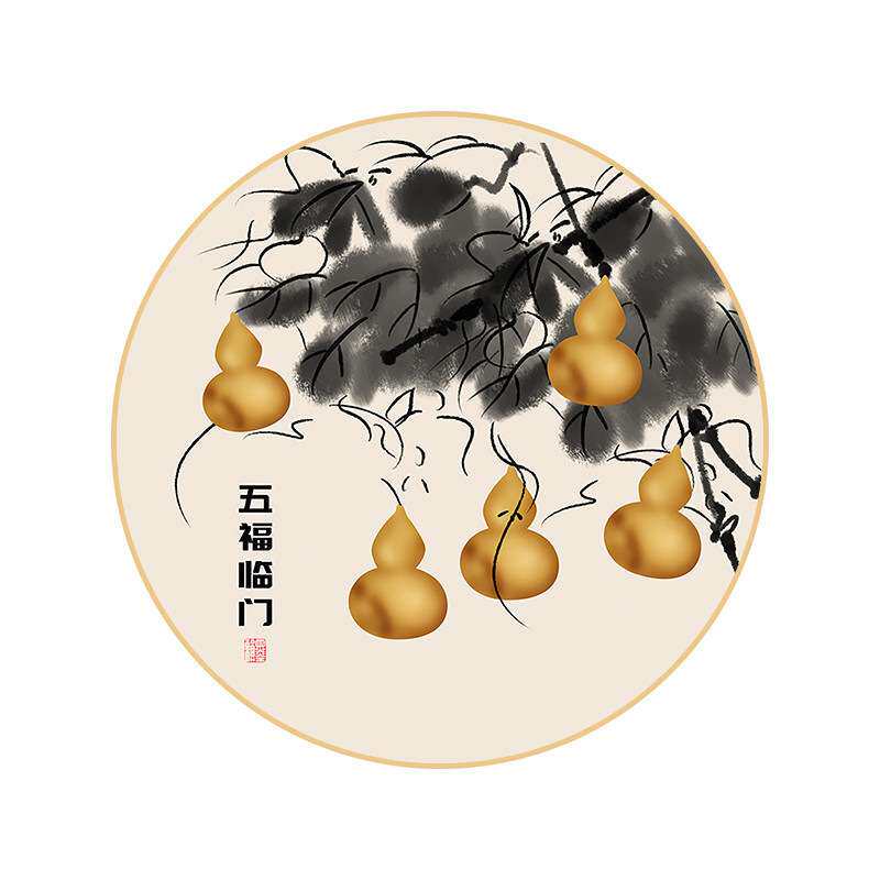 新中式玄关圆形装饰画轻奢大气葫芦挂画五福临门入户走廊餐厅画