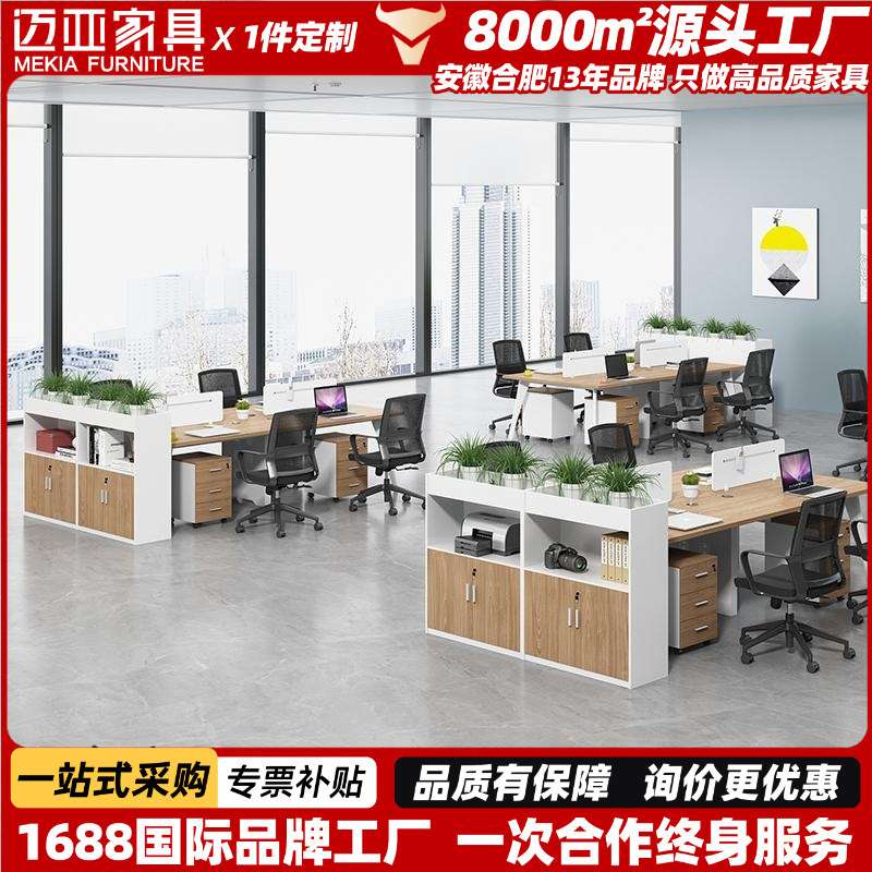 置物架隔断墙花槽隔断柜绿植柜花草柜子办公室屏风隔断矮柜花架子