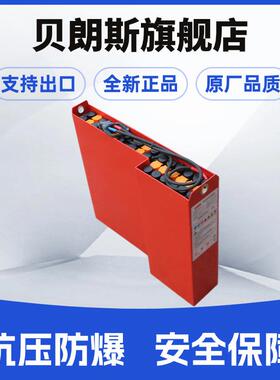 林德L12叉车蓄电池L型2PzB200 24V200Ah托盘车电池生产厂家