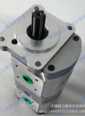 厂家直供CBNL-F550/F520-BFHL CBNL-F540/F520-BFHL双联齿轮油泵