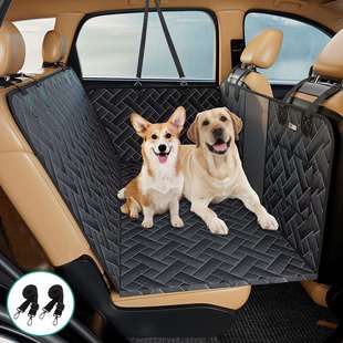 亚马逊新款 承重加长汽车座套车载宠物垫狗狗后座延长器六块板现货