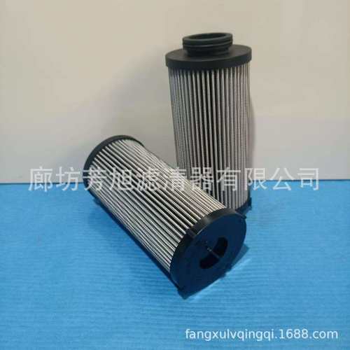 供应0501325886液压油滤芯4181298002变速箱过滤器滤芯