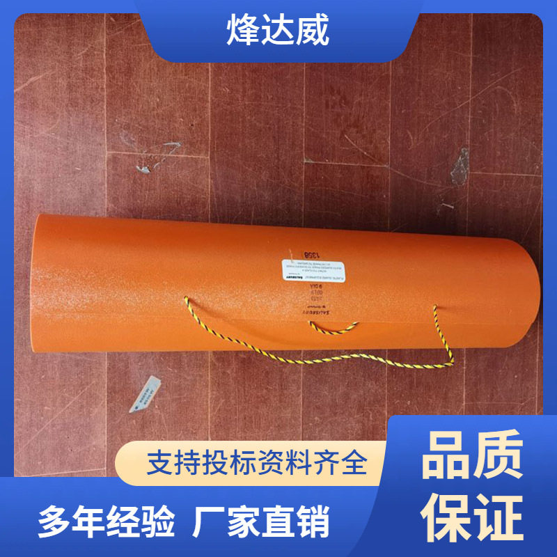 电线杆绝缘防护套1386电力线柱遮蔽罩高压防触电绝缘护罩