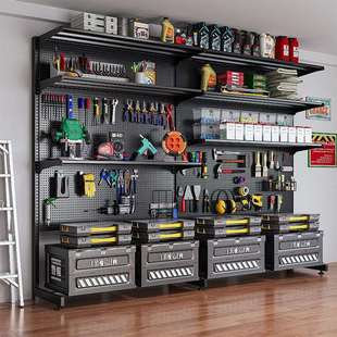 洞洞板置物架落地立式五金工具收纳架运动装备金属免打孔家用货架