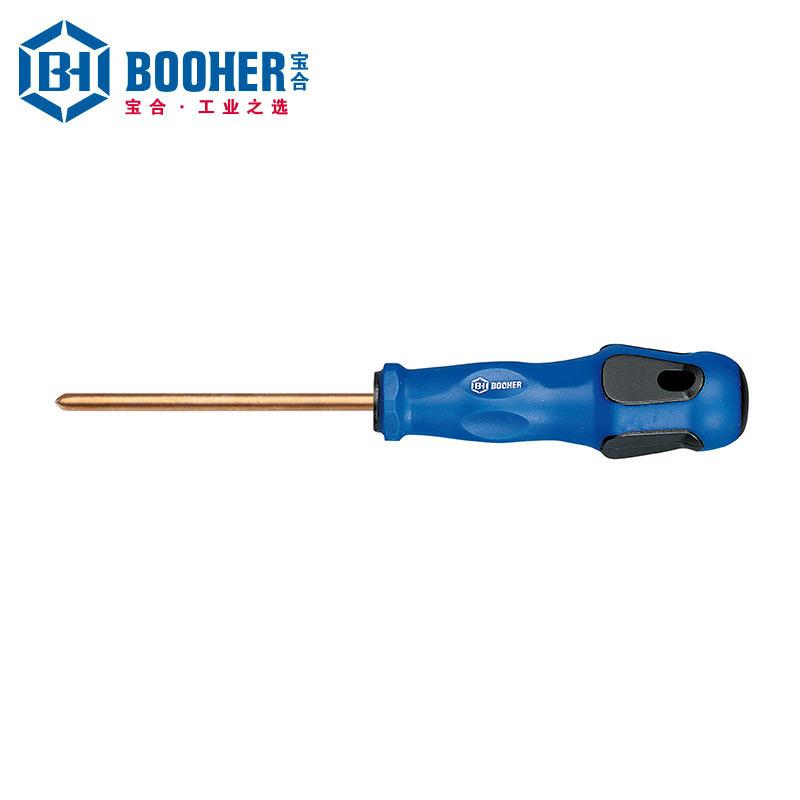 Booher宝合防爆工具 防爆十字螺丝批PH2x100~PH3x250mm四种尺寸