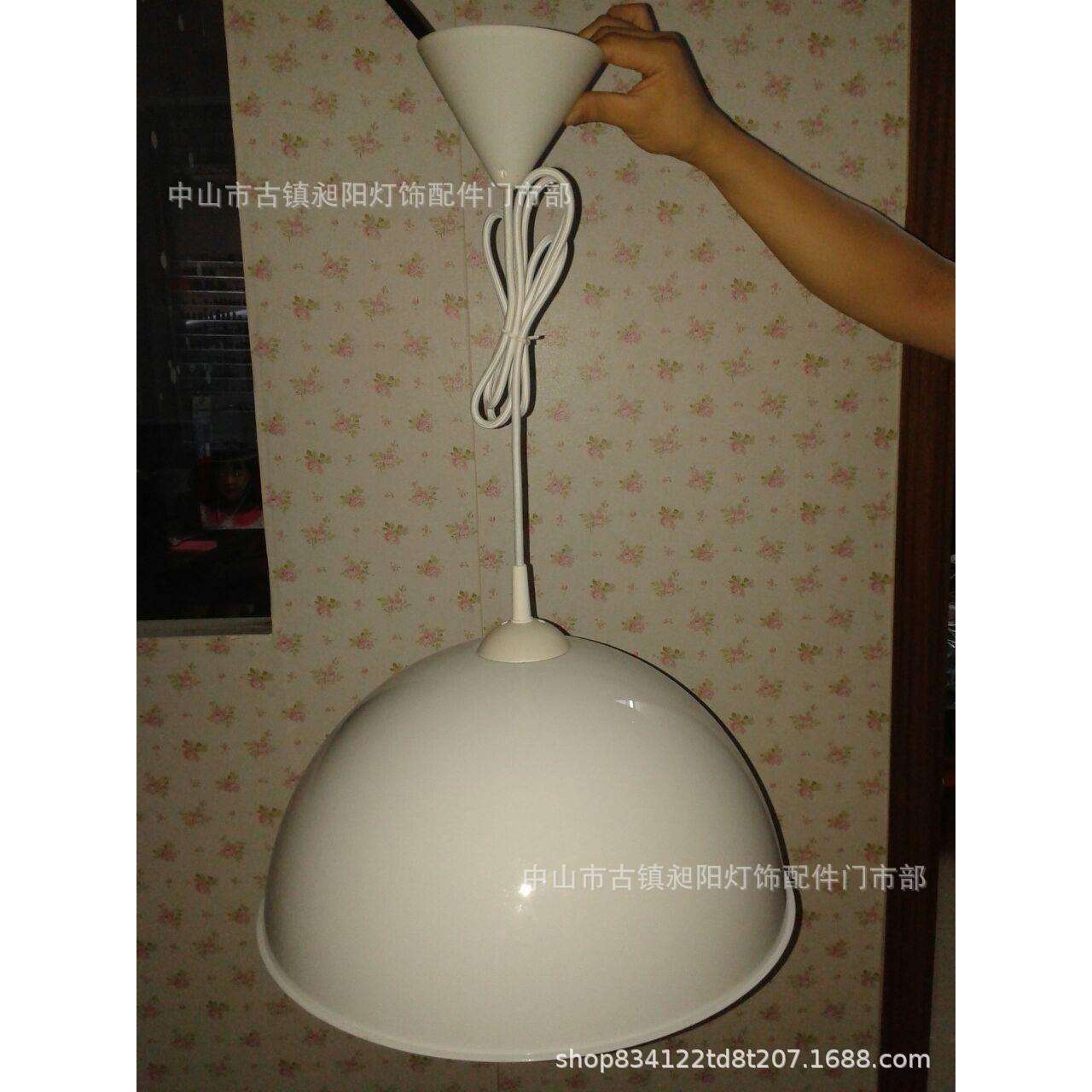简约个性餐吊灯 塑料彩色吊灯 300大半圆灯罩吊灯 简易餐吊灯