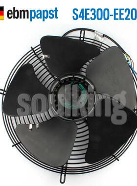 原装ebmpapst S4E300-EE20-06 230V 52/60W 外转子轴流风机