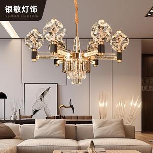 大厅灯 轻奢水晶吊灯客厅吊灯主灯简约大气水晶灯设计师款 欧式 新款