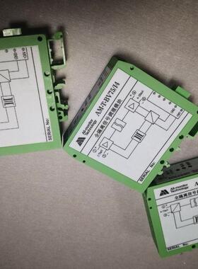 AM-T-DC1000/I4 直流电流变送器输入0~1000V 输出4~20mA