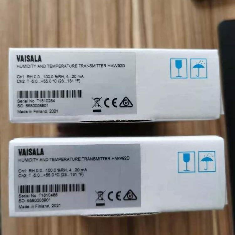 芬兰维萨拉VAISALA室内温湿度变送器HMW92无显示露点变送器