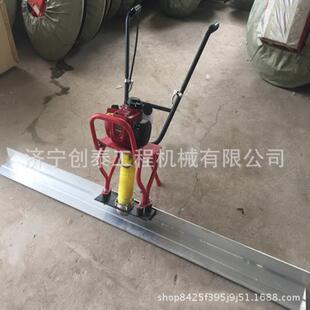 小型混凝土刮平尺手扶式混凝土路面刮平尺汽油动力刮平尺