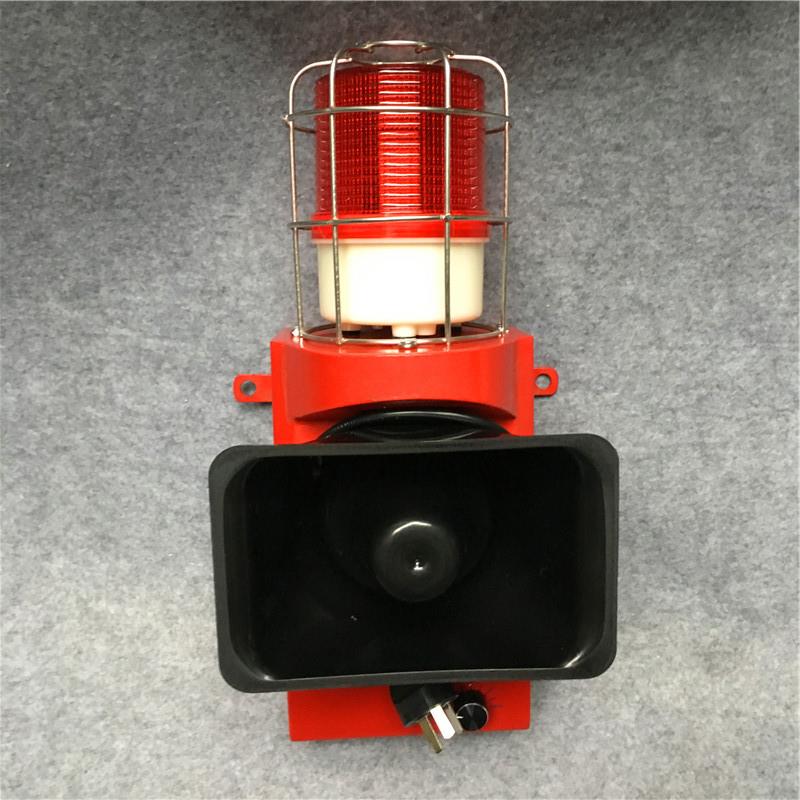 ALT-XC9450钢厂煤矿码头用大功率高亮度语音声光报警器 180分贝