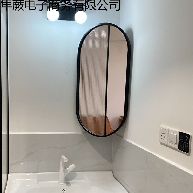 卫生间转角风水墙角挂镜壁挂可旋转浴室镜洗手间侧边悬挂斜角镜子