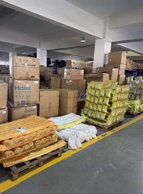 适用捷豹F-PACE 进气管 T2H9509 LR092342