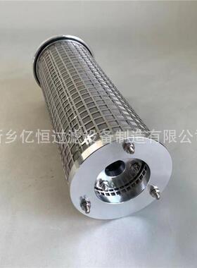 自清洗过滤器滤芯AF814PR200UM阿米亚德滤网