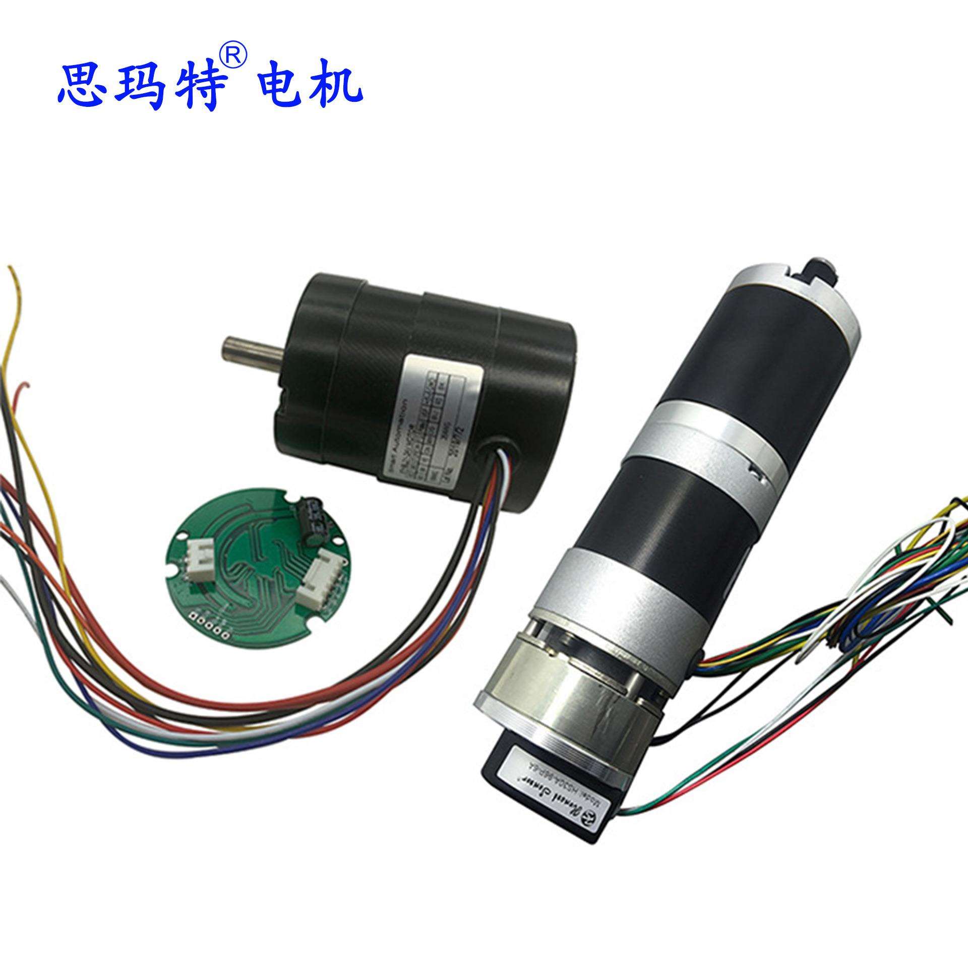 57BL直流无刷电机工厂 可带内置驱动12v24v36v48v 50瓦100瓦200瓦