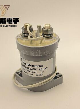 TE泰科继电器LEV200A5ANA 200H5ANA LEV200A5ANA LEV200A5ANA