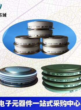 5STP18M6500 5SDD60N2800 5STP52U5200 5STP12N8500可控硅