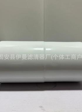 厂家供应123907-55800 E111-2006 31E1-10380 31E9-0126滤清器