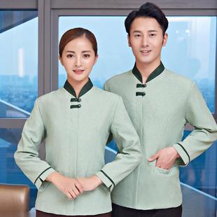 现货保洁服秋冬装宾馆客房服务员清洁服物业保洁工作服女工装