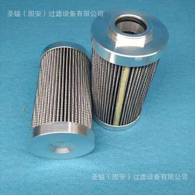 6667352滤清器滤芯1954195 6692337 ZS1161022