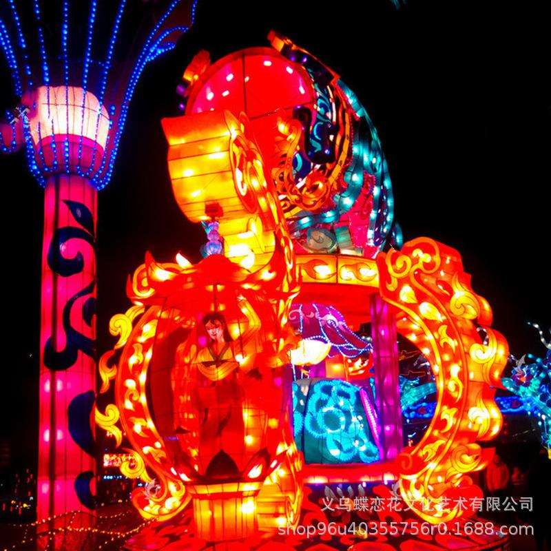 景区广场春节灯会户外打卡手工制作庙会观赏民间传统花灯美陈摆件